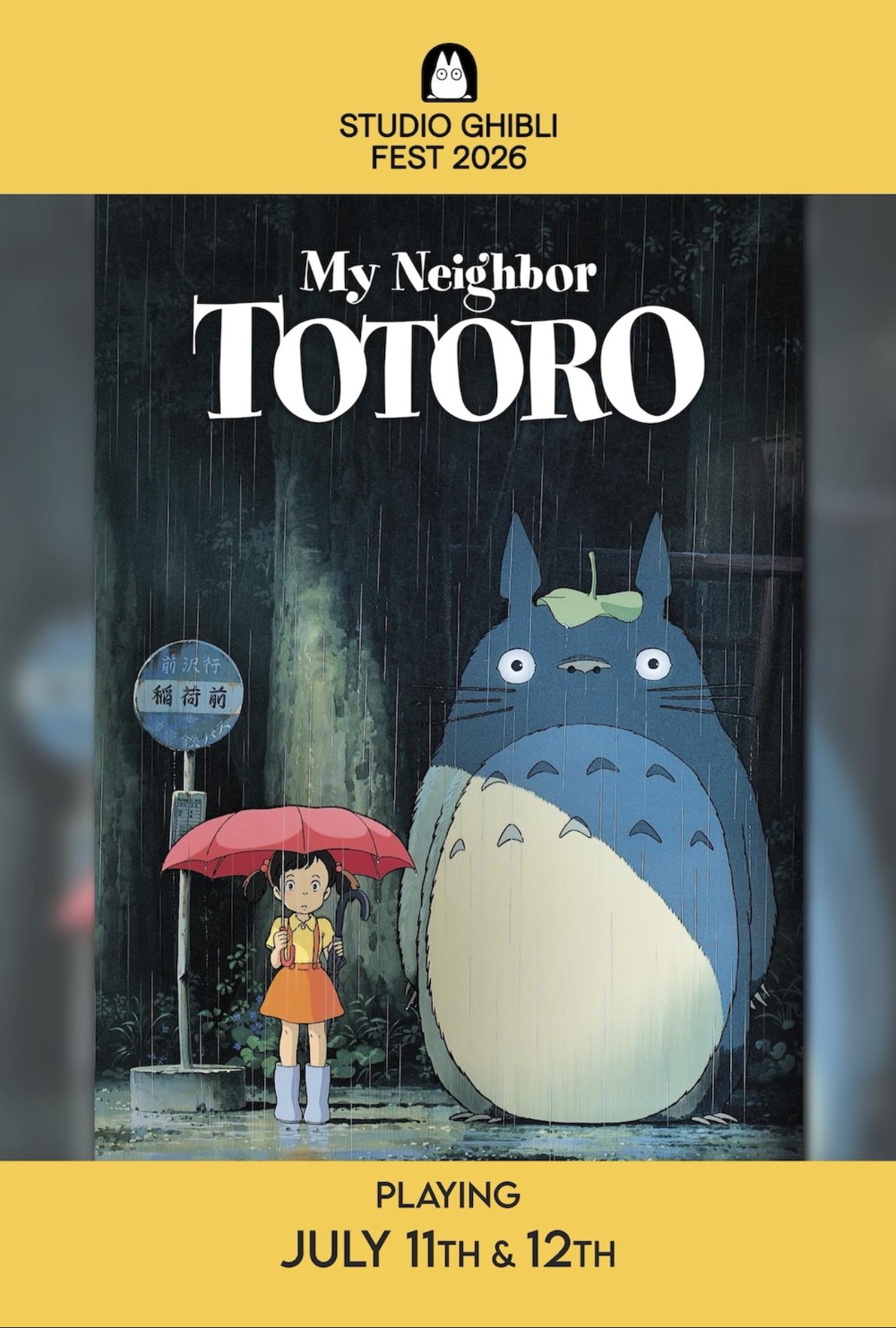 Poster for the film Ghibli Fest ~ My Neighbor Totoro