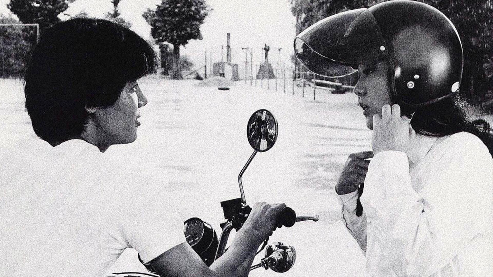 His Motorbike, Her Island